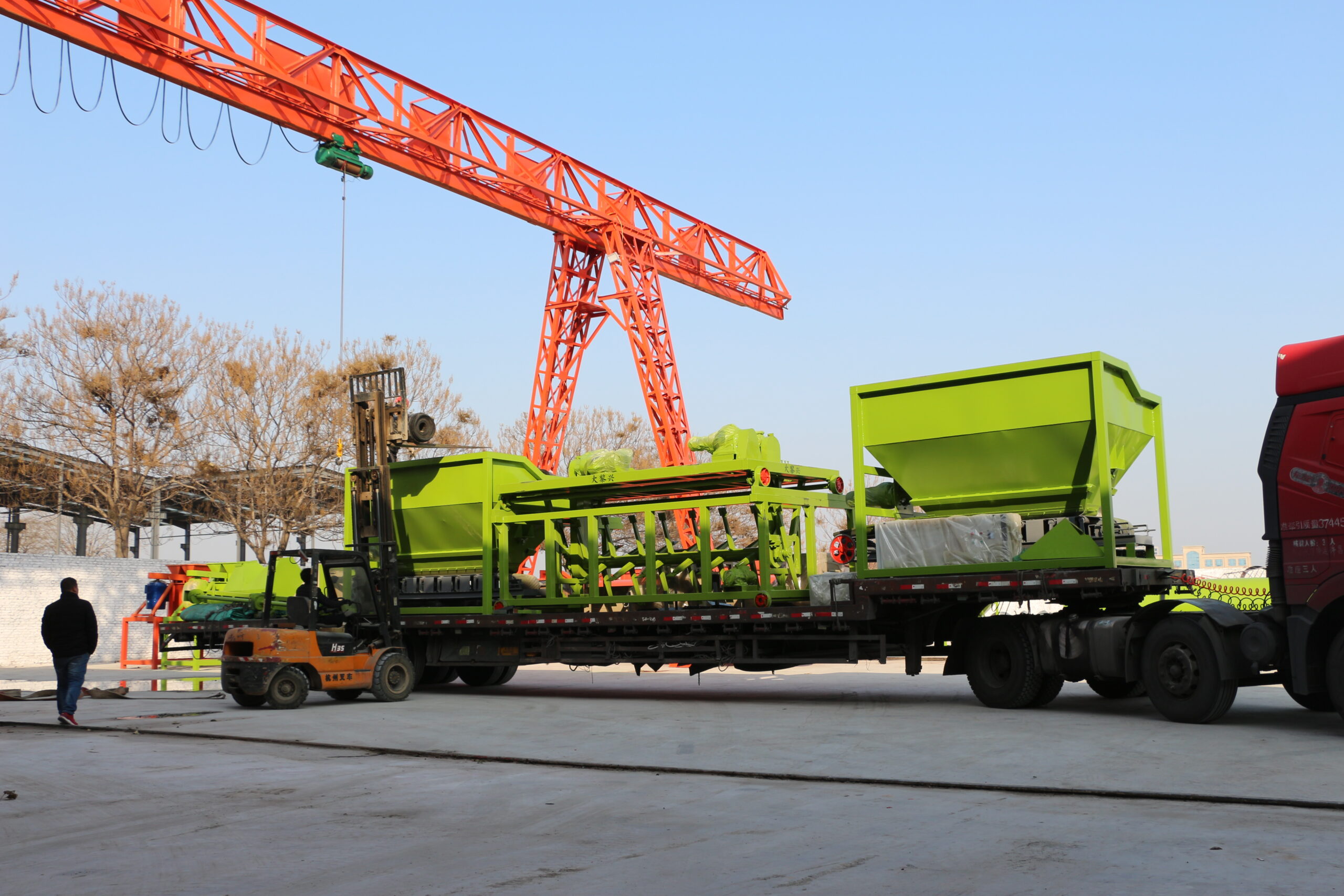 fertilizer machine delivery